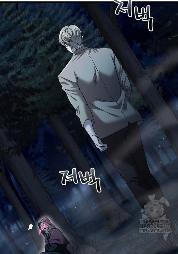 Chỉ Mình Ta Hồi Sinh Chapter 39 - 93