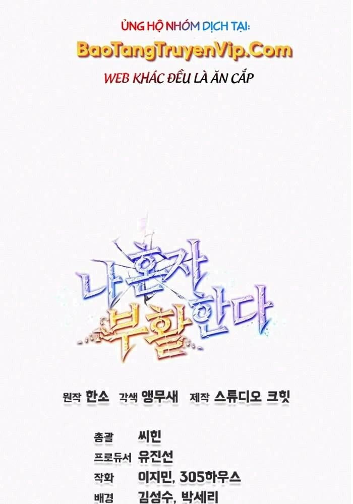 Chỉ Mình Ta Hồi Sinh Chapter 39 - 105