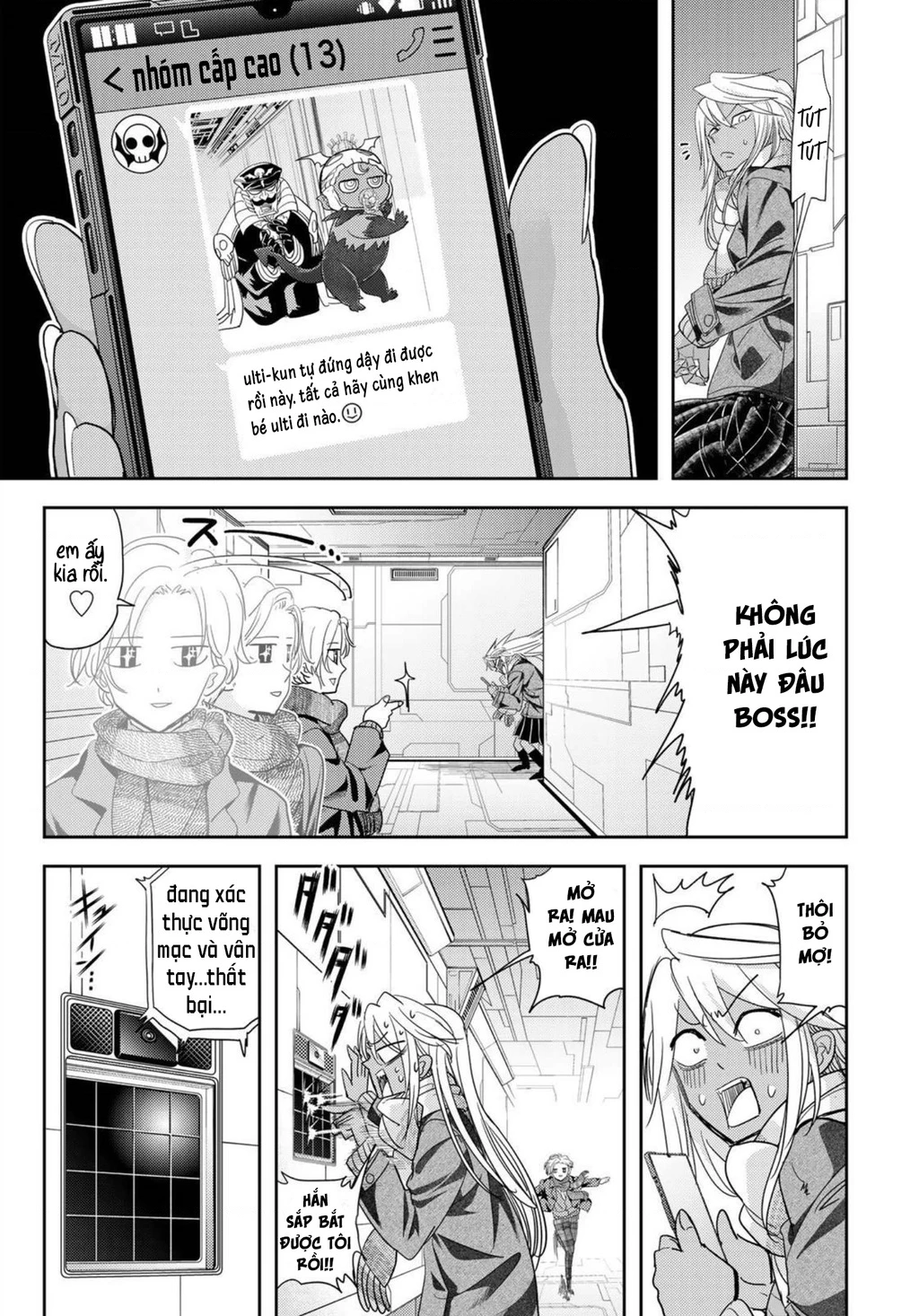 Love After World Domination Chapter 24 - 17