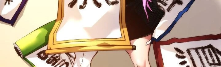 Kiếm Thần: Thần Chi Tử Chapter 41 - 2