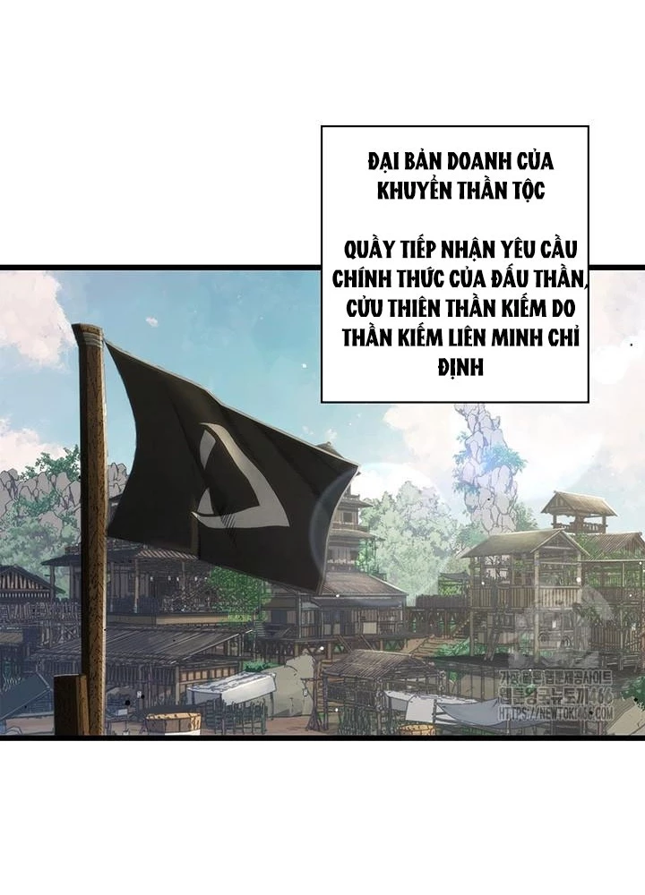 Kiếm Thần: Thần Chi Tử Chapter 41 - 5