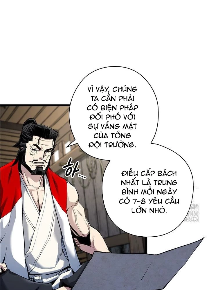 Kiếm Thần: Thần Chi Tử Chapter 41 - 9