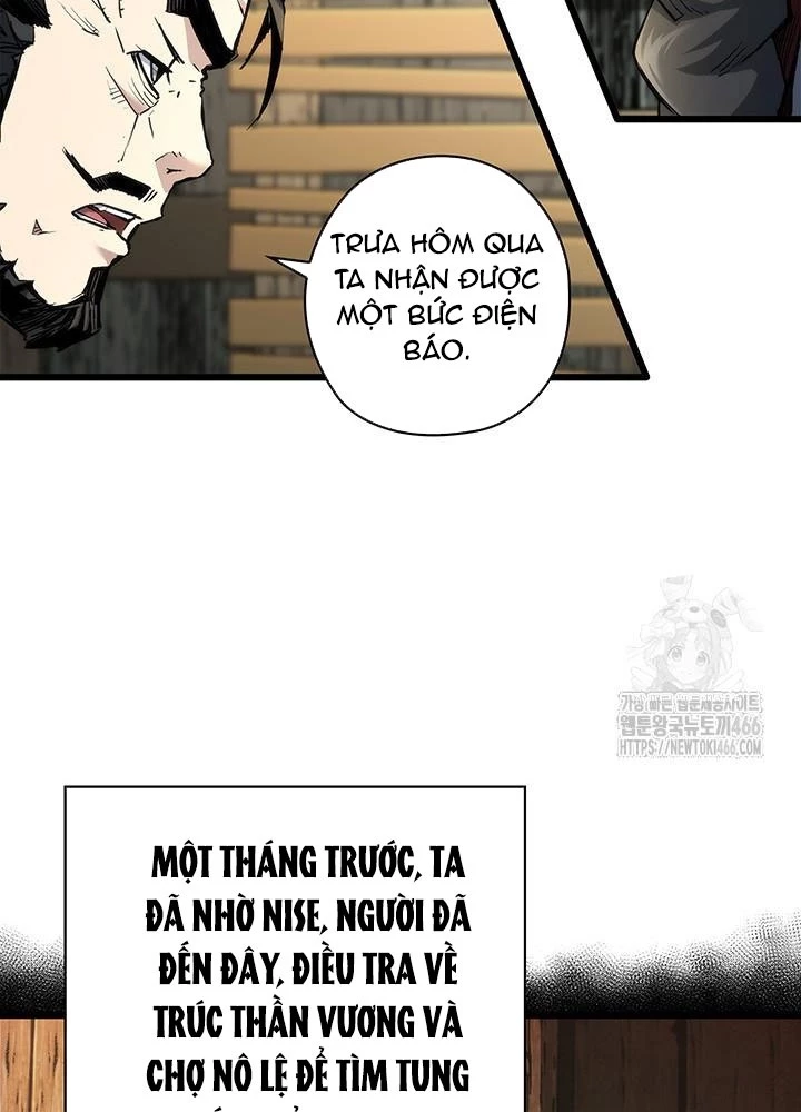 Kiếm Thần: Thần Chi Tử Chapter 41 - 17