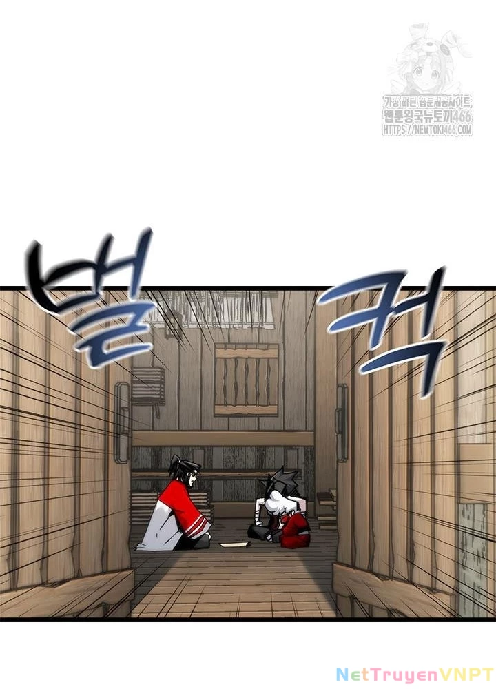 Kiếm Thần: Thần Chi Tử Chapter 41 - 41