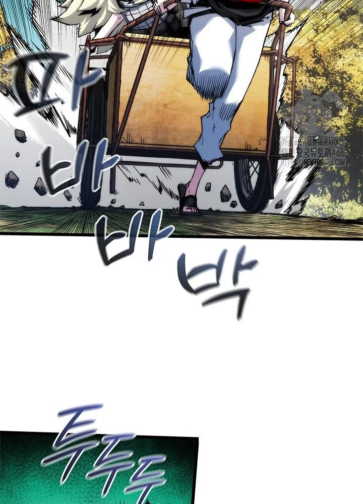 Kiếm Thần: Thần Chi Tử Chapter 41 - 47