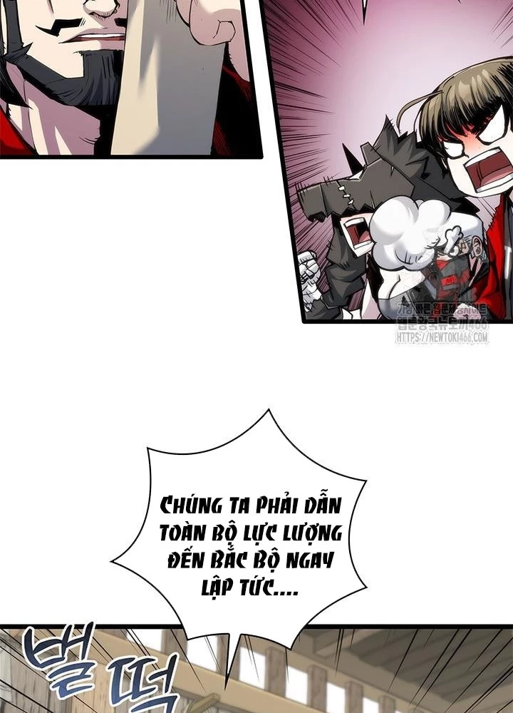 Kiếm Thần: Thần Chi Tử Chapter 41 - 67