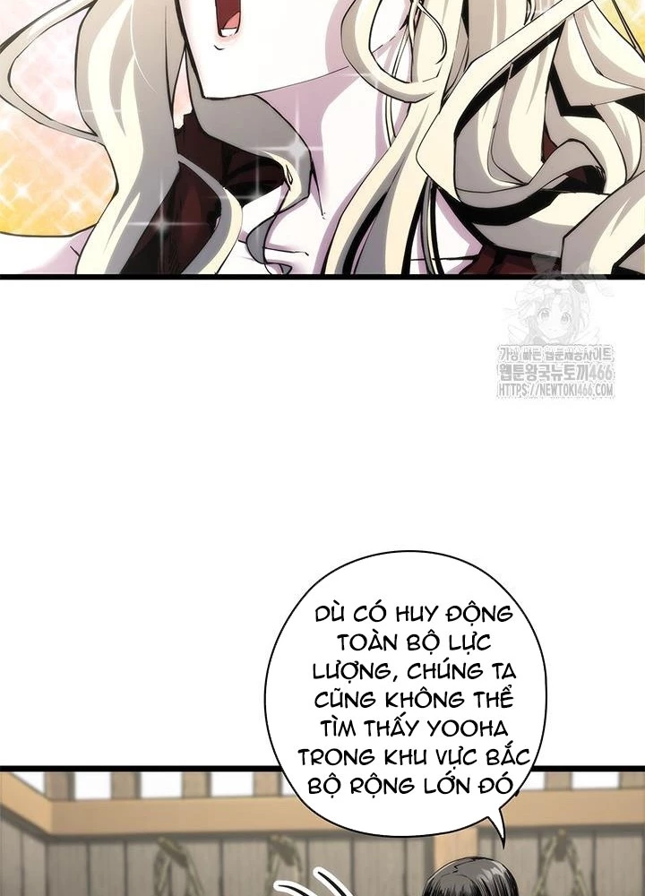 Kiếm Thần: Thần Chi Tử Chapter 41 - 71