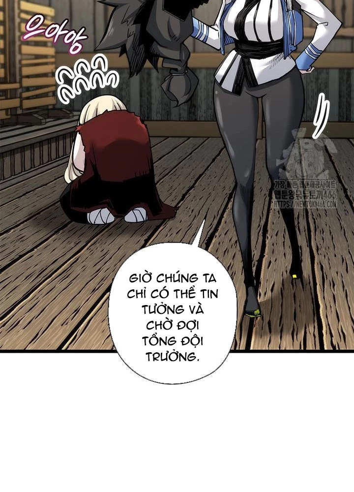 Kiếm Thần: Thần Chi Tử Chapter 41 - 73
