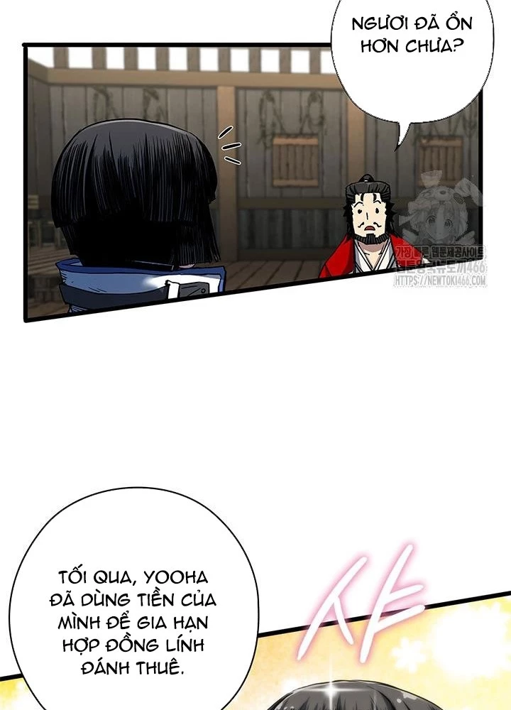 Kiếm Thần: Thần Chi Tử Chapter 41 - 75