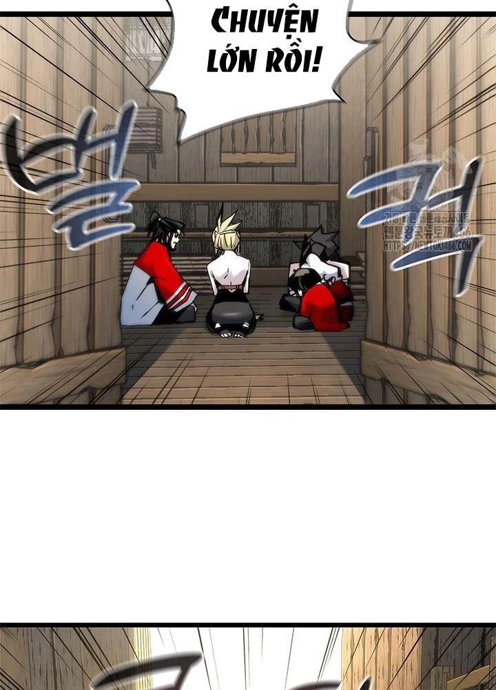 Kiếm Thần: Thần Chi Tử Chapter 41 - 79