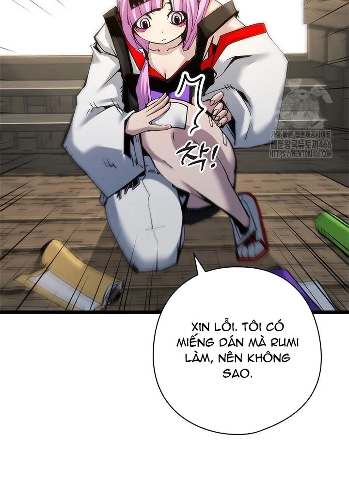 Kiếm Thần: Thần Chi Tử Chapter 41 - 83