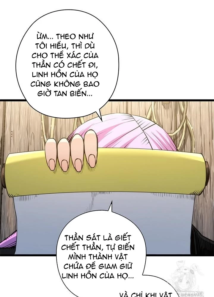 Kiếm Thần: Thần Chi Tử Chapter 41 - 87