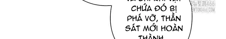 Kiếm Thần: Thần Chi Tử Chapter 41 - 88