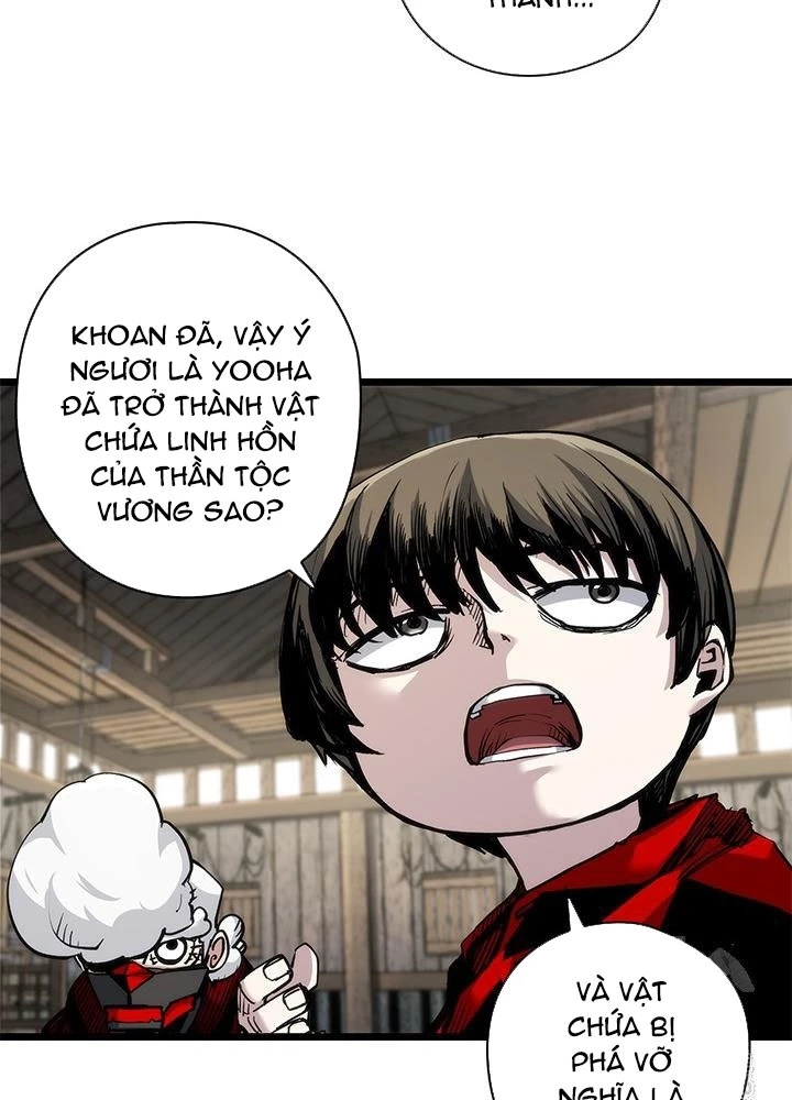 Kiếm Thần: Thần Chi Tử Chapter 41 - 89