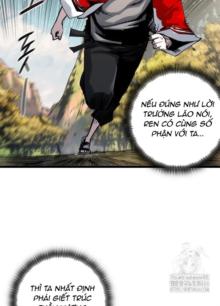 Kiếm Thần: Thần Chi Tử Chapter 41 - 95