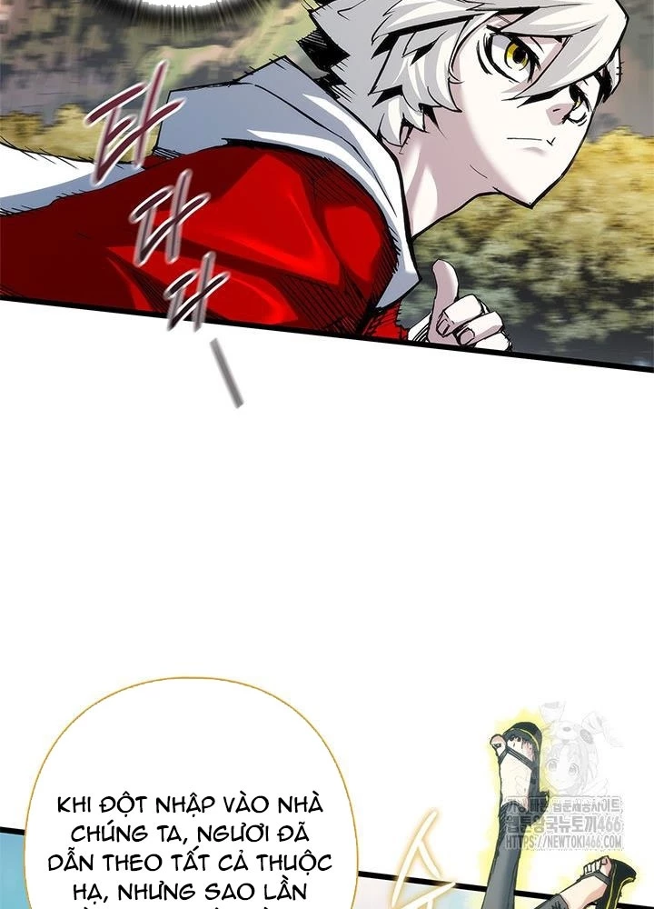 Kiếm Thần: Thần Chi Tử Chapter 41 - 97
