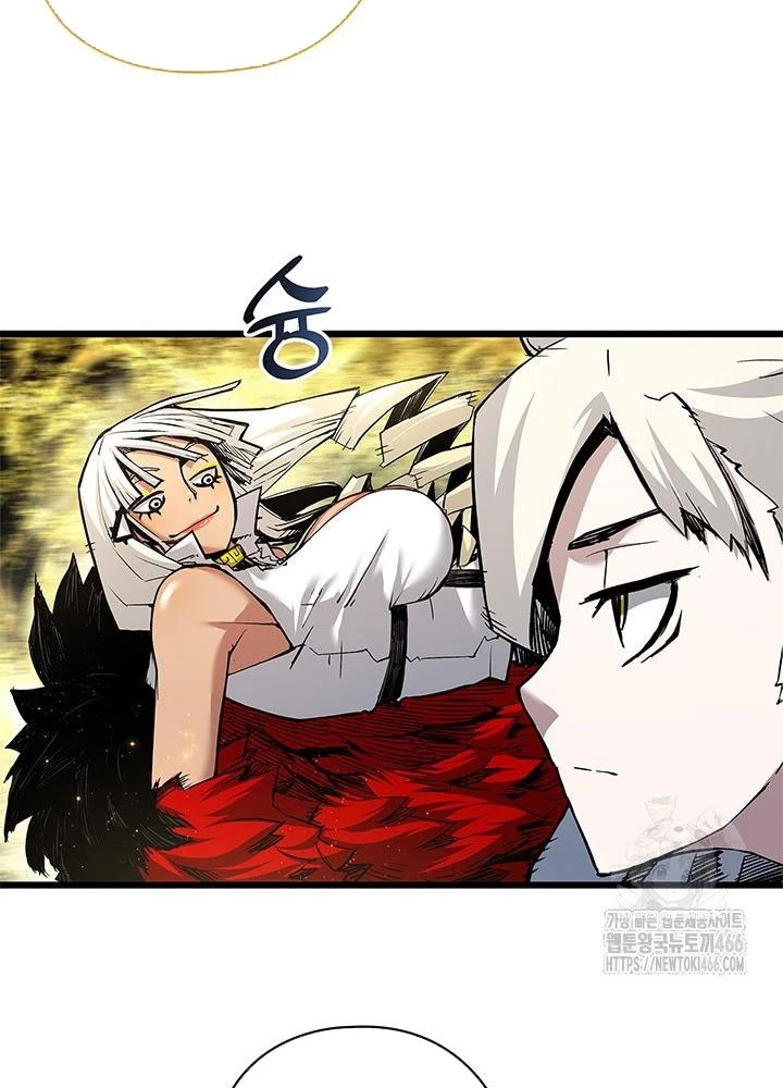 Kiếm Thần: Thần Chi Tử Chapter 41 - 101