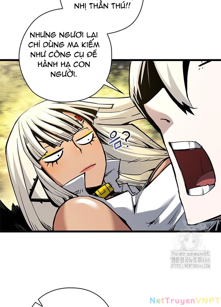 Kiếm Thần: Thần Chi Tử Chapter 41 - 103