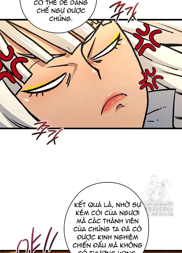 Kiếm Thần: Thần Chi Tử Chapter 41 - 105