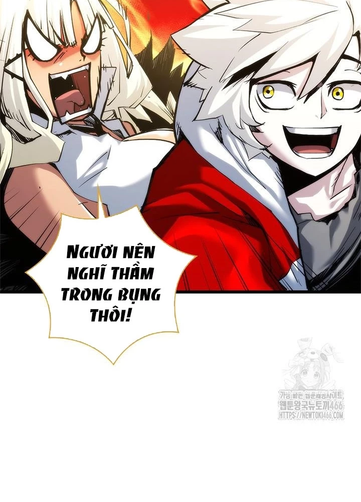 Kiếm Thần: Thần Chi Tử Chapter 41 - 107