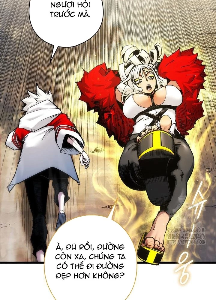 Kiếm Thần: Thần Chi Tử Chapter 41 - 109