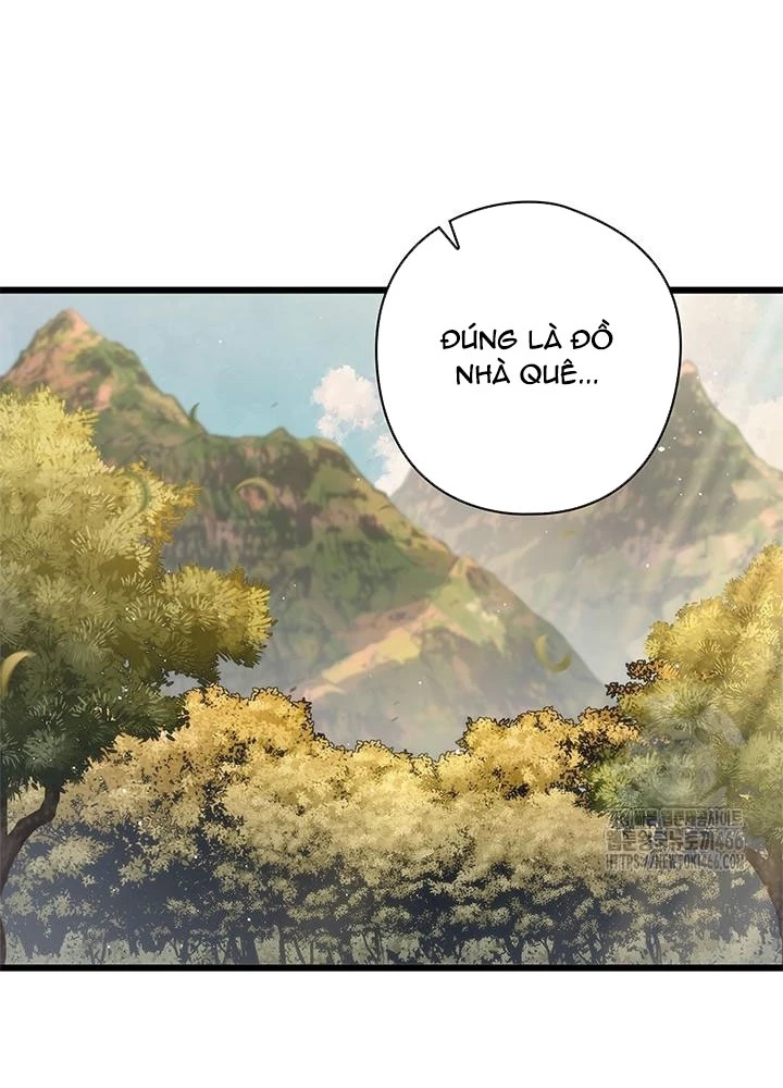 Kiếm Thần: Thần Chi Tử Chapter 41 - 111