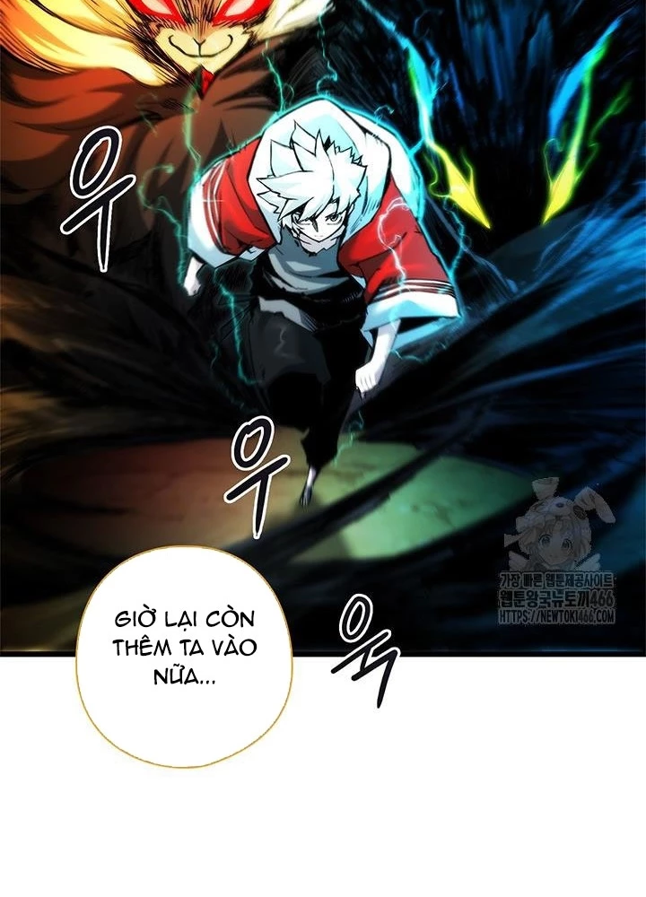 Kiếm Thần: Thần Chi Tử Chapter 41 - 121