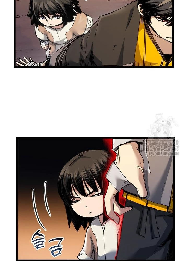 Kiếm Thần: Thần Chi Tử Chapter 41 - 131