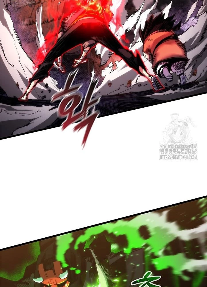 Kiếm Thần: Thần Chi Tử Chapter 41 - 135