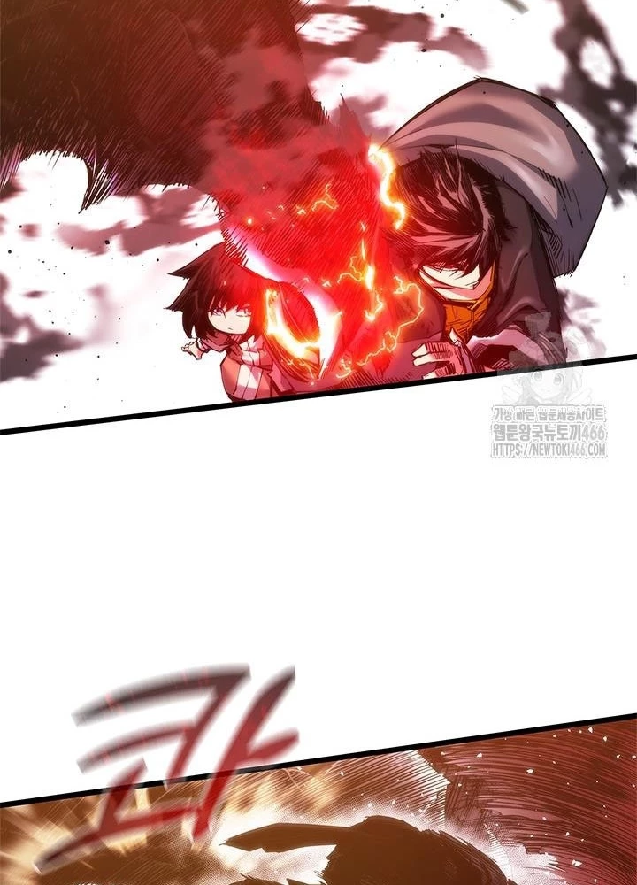 Kiếm Thần: Thần Chi Tử Chapter 41 - 139