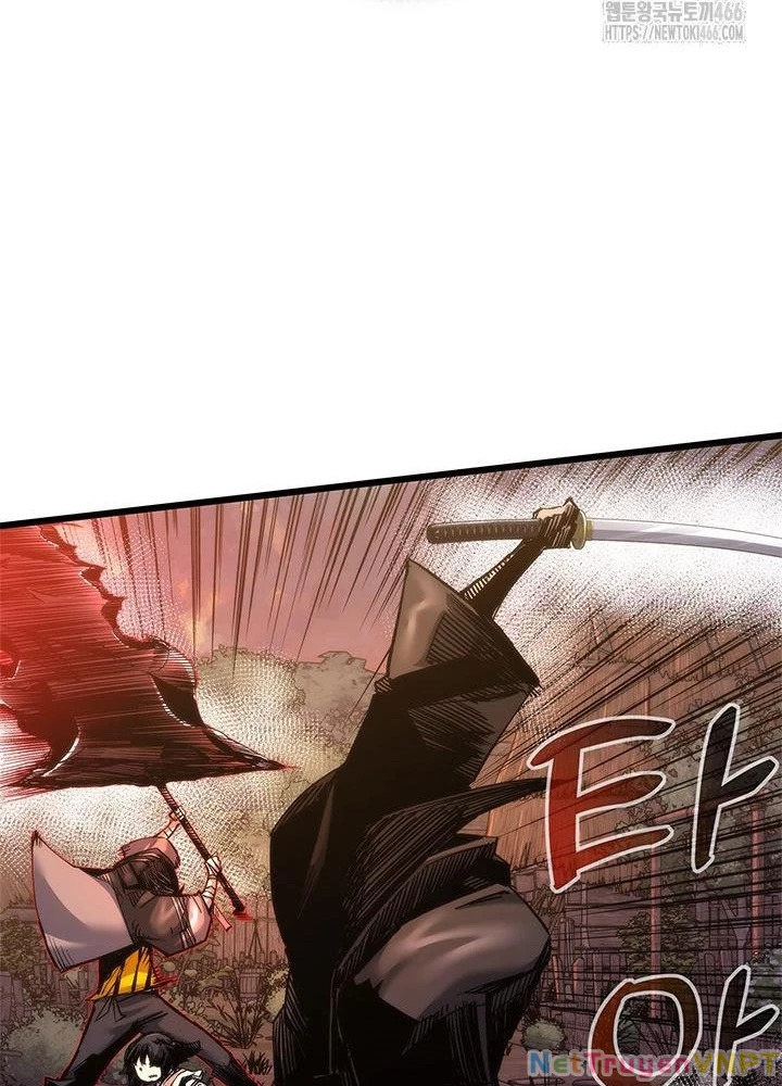 Kiếm Thần: Thần Chi Tử Chapter 41 - 147