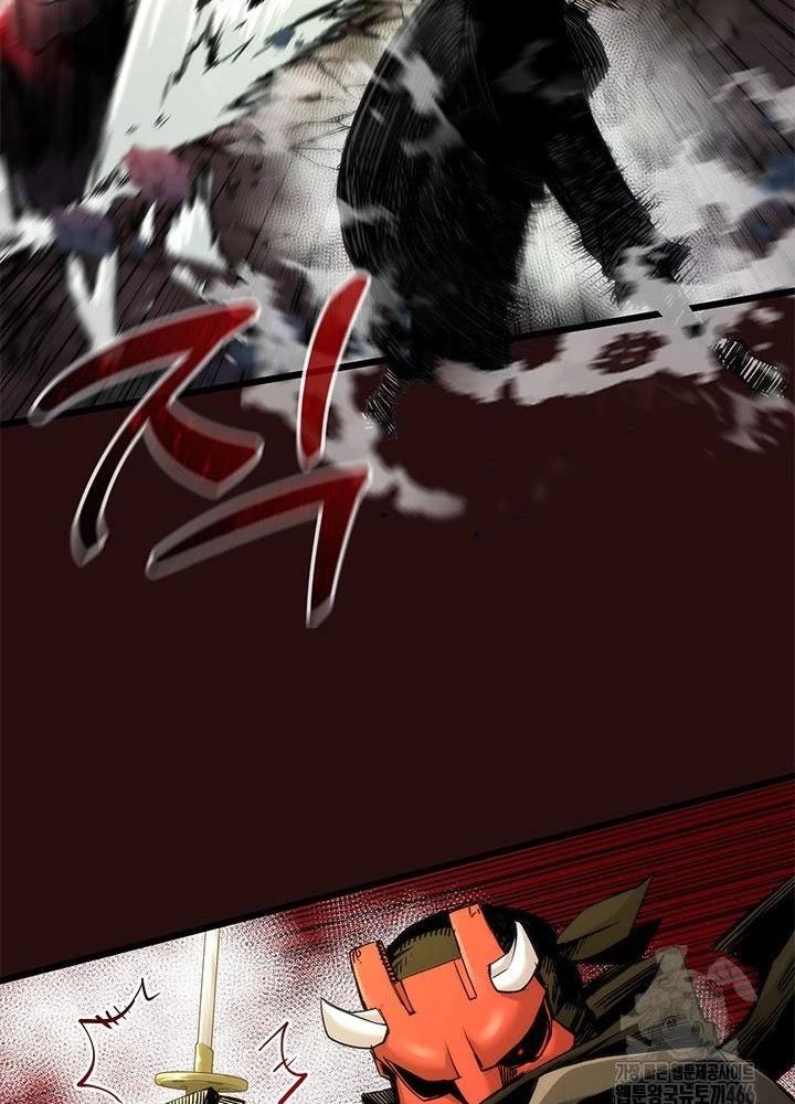 Kiếm Thần: Thần Chi Tử Chapter 41 - 159