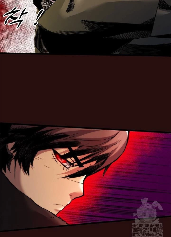 Kiếm Thần: Thần Chi Tử Chapter 41 - 161