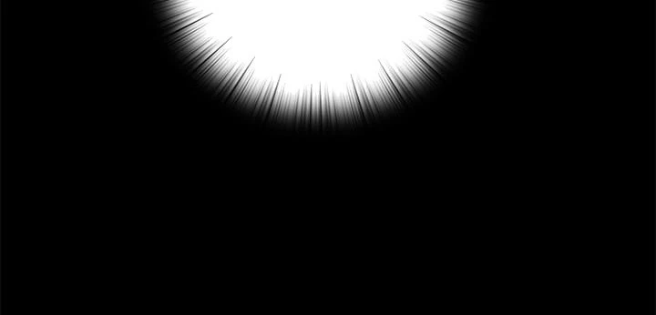 Kiếm Thần: Thần Chi Tử Chapter 41 - 165