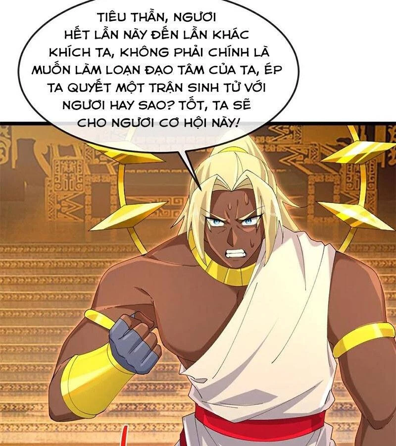 Thần Võ Thiên Tôn Chapter 896 - 33