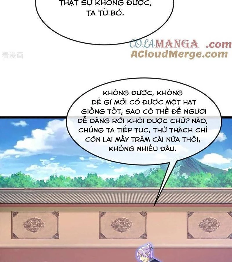 Thần Võ Thiên Tôn Chapter 896 - 64