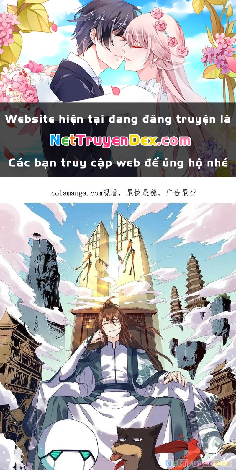 Nguyên Lai Ta Là Tu Tiên Đại Lão Chapter 511 - 1