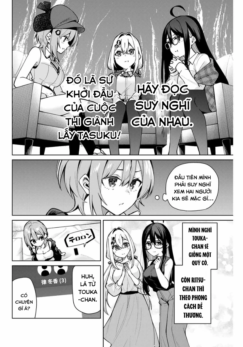 Isshou Watashi no Joshu de ite! Chapter 13 - 6