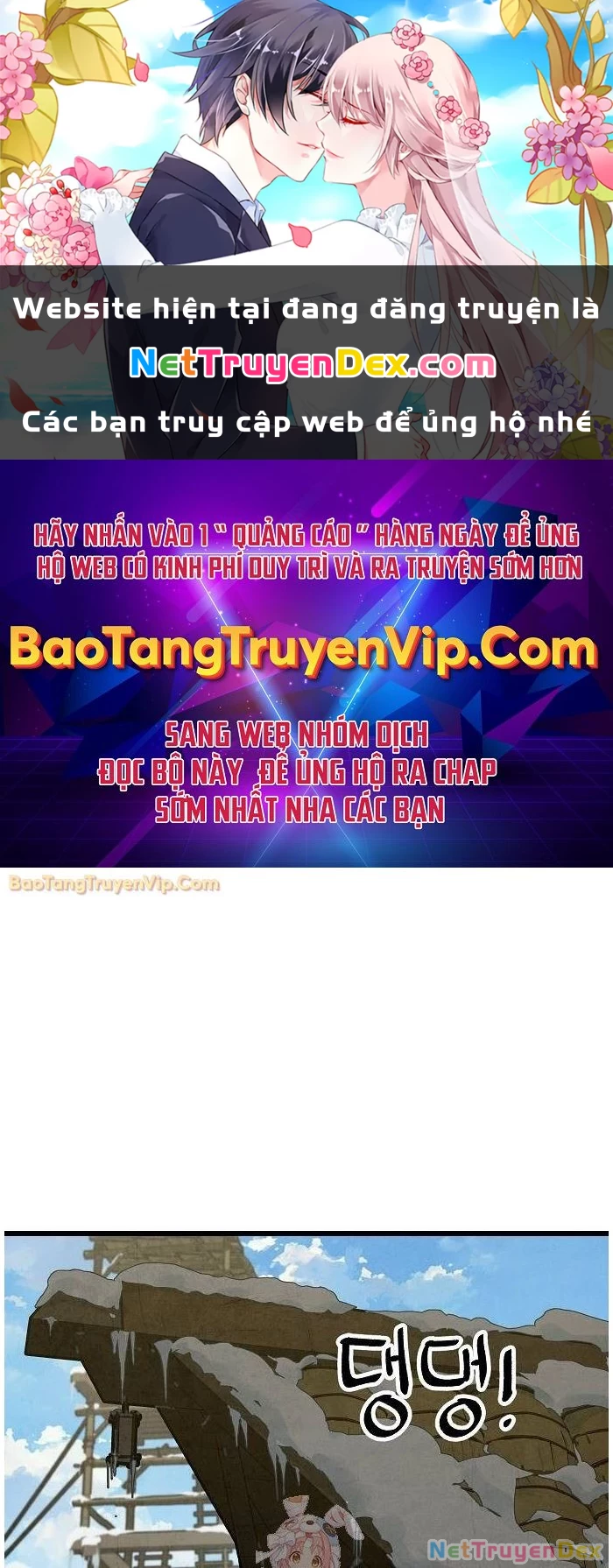 Chinh Phục Võ Lâm Chỉ Với 1 Tô Mỳ Chapter 47 - 1