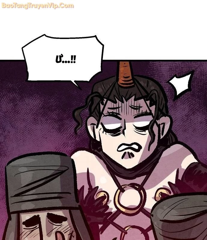 Chinh Phục Võ Lâm Chỉ Với 1 Tô Mỳ Chapter 47 - 70