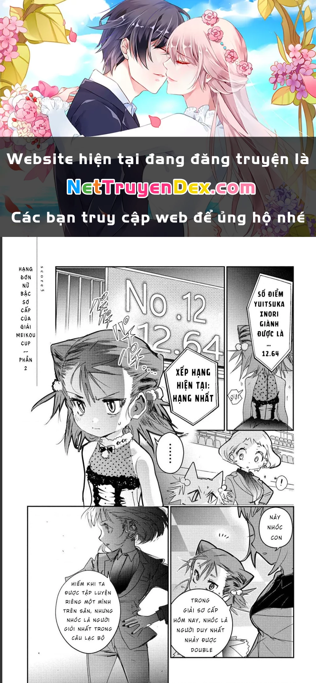 Medalist Chapter 5 - 1