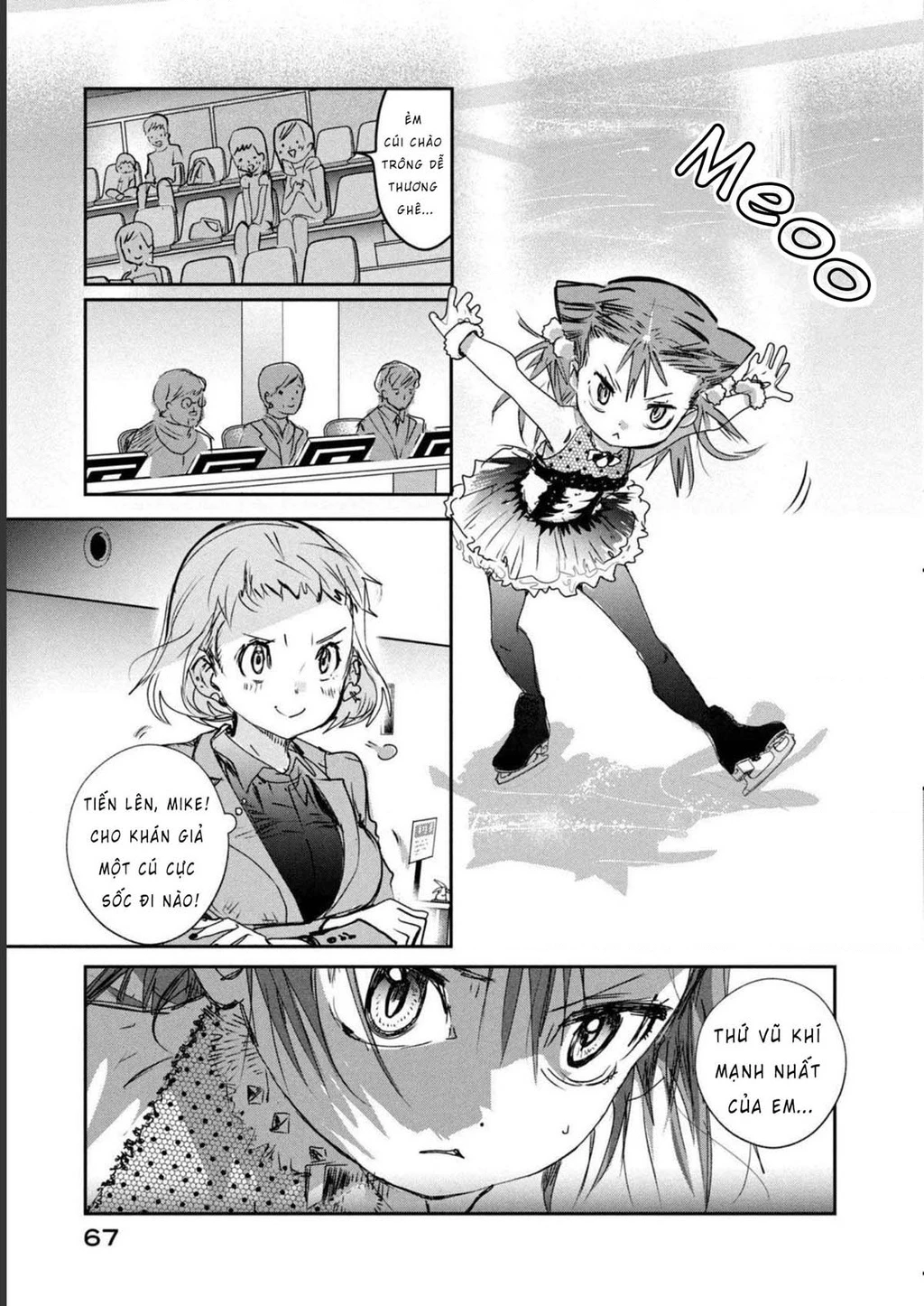 Medalist Chapter 5 - 3