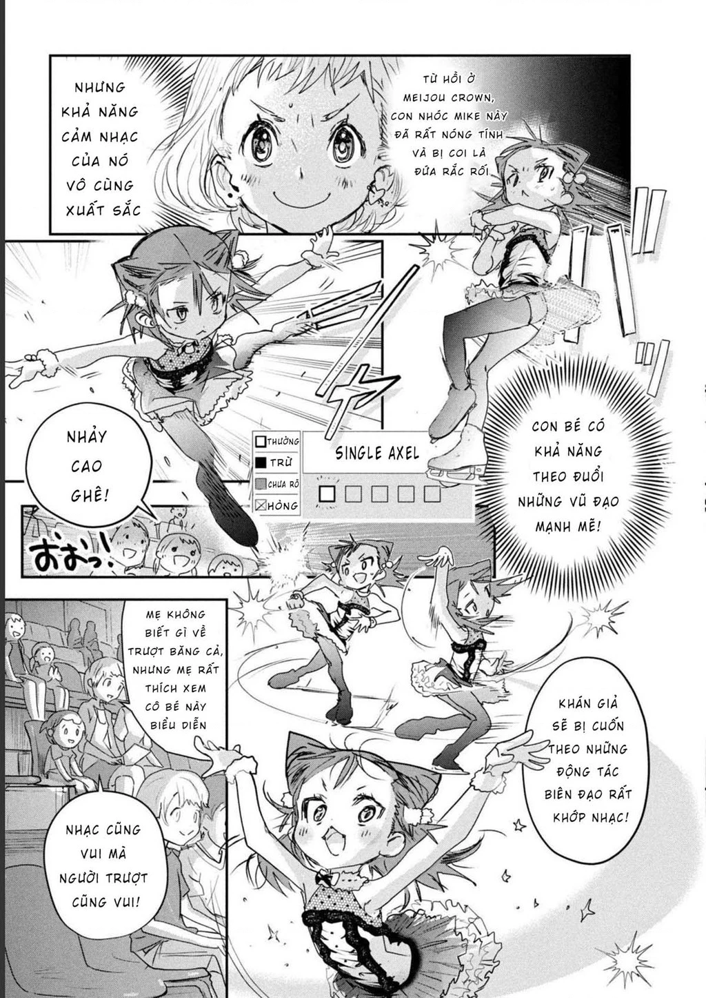 Medalist Chapter 5 - 5