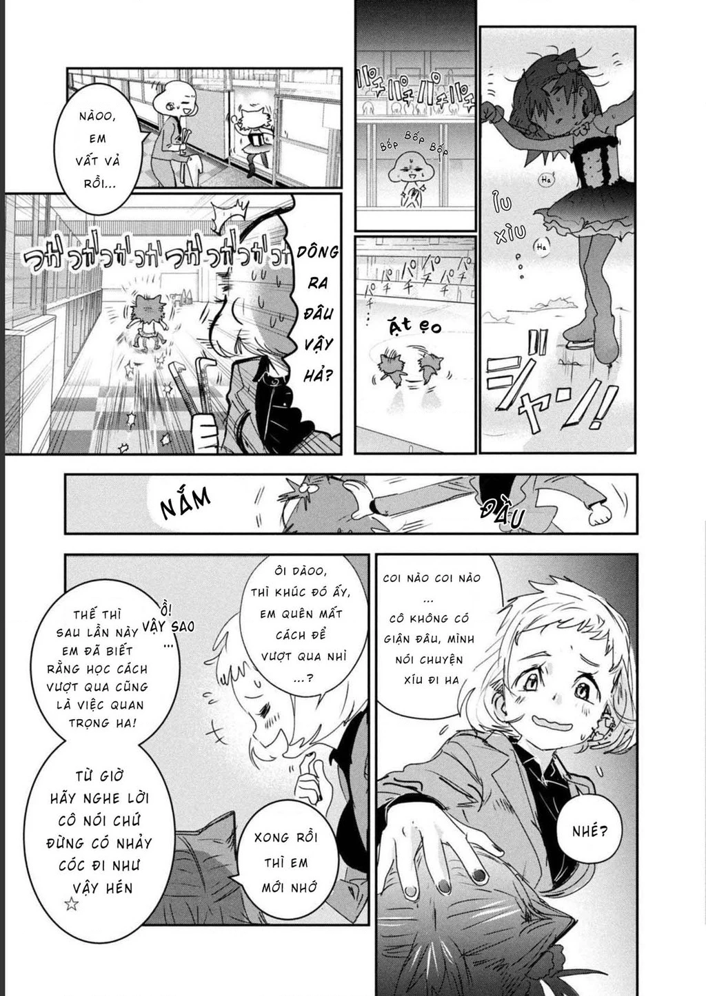 Medalist Chapter 5 - 13