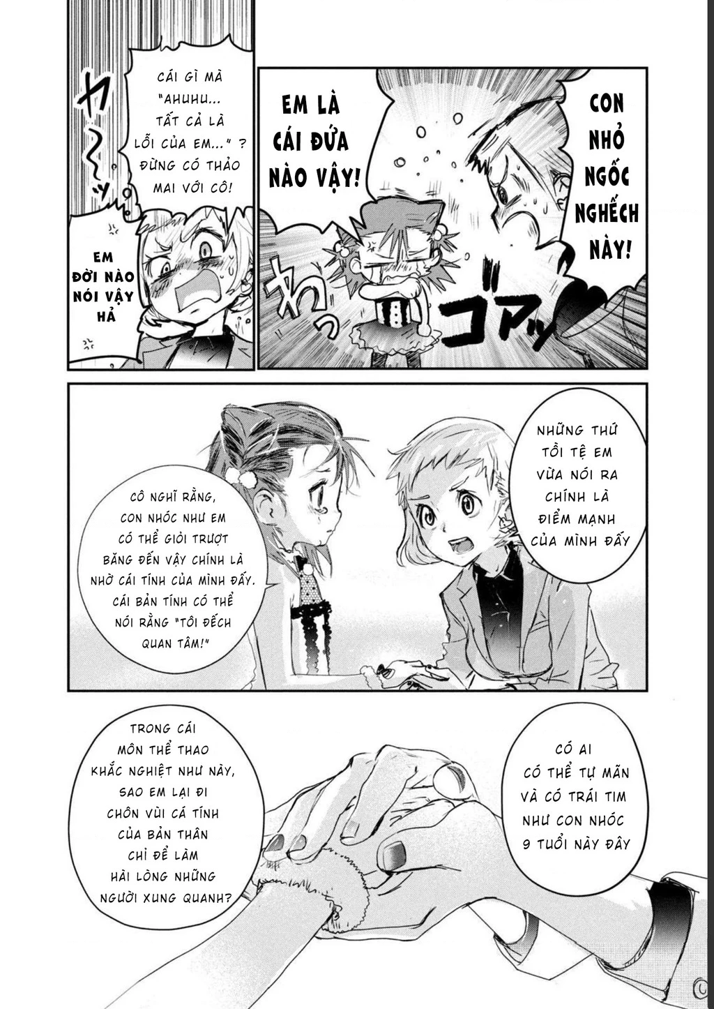 Medalist Chapter 5 - 16