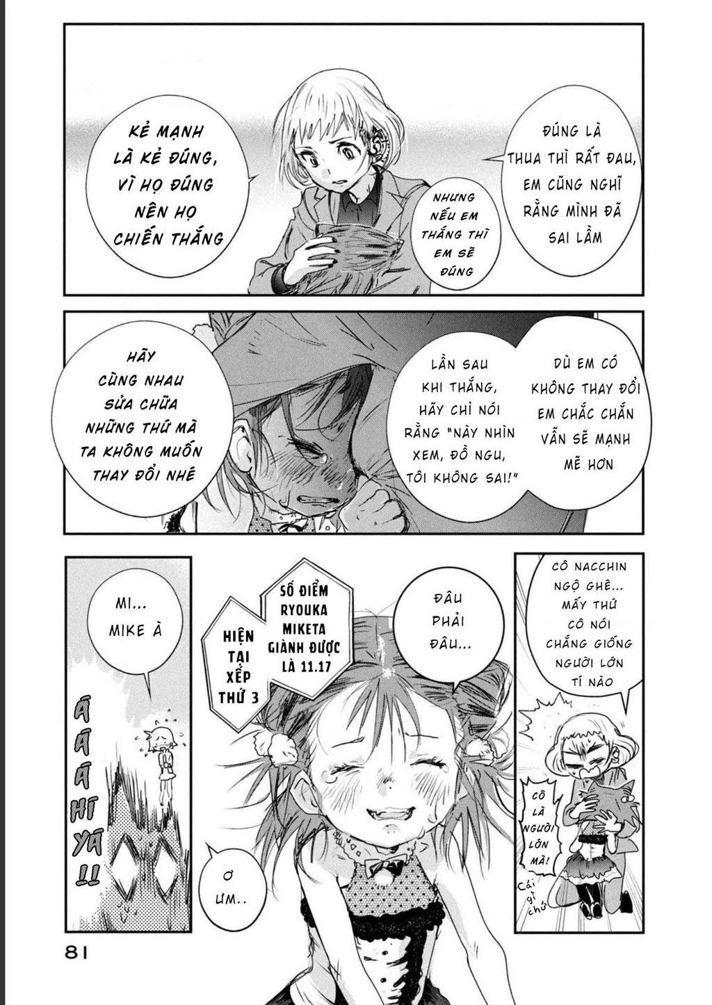 Medalist Chapter 5 - 17