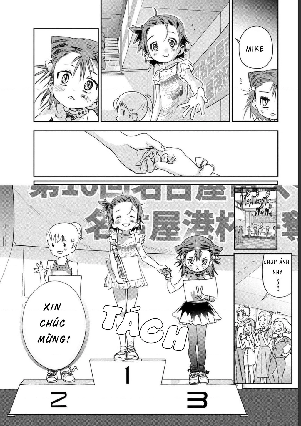 Medalist Chapter 5 - 20