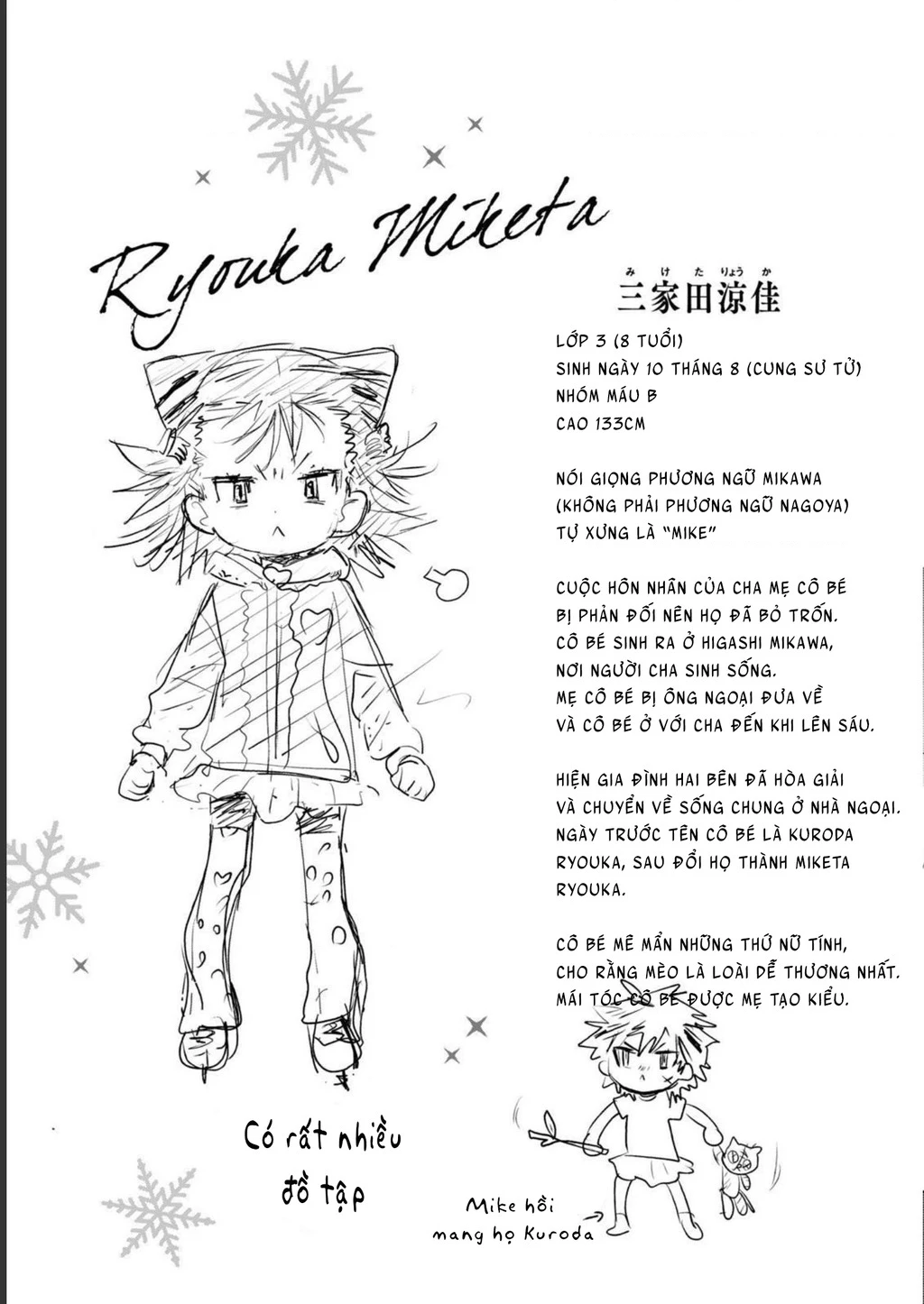 Medalist Chapter 5 - 21