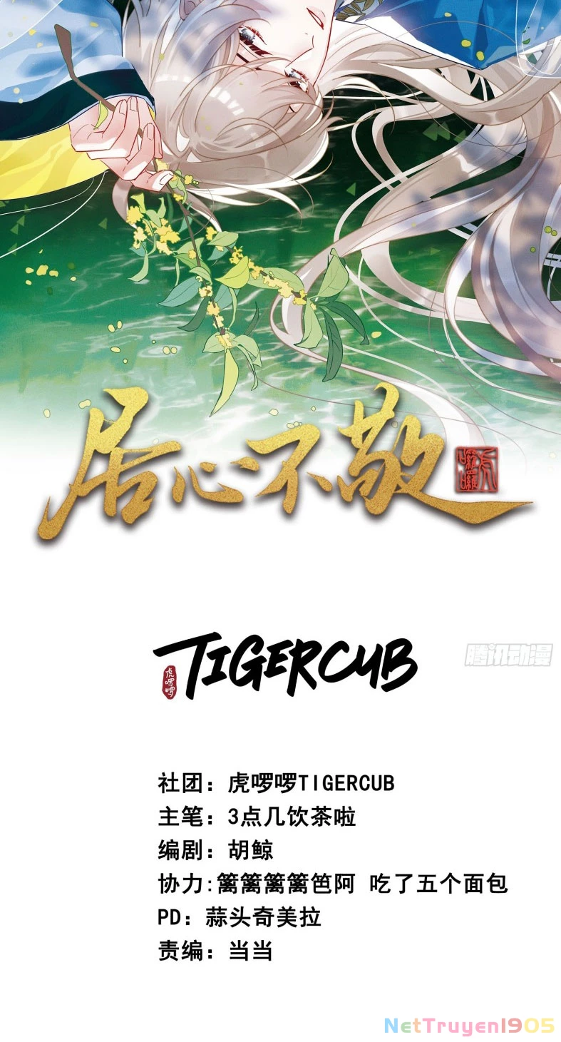 Cư Tâm Bất Kính Chapter 36 - 2