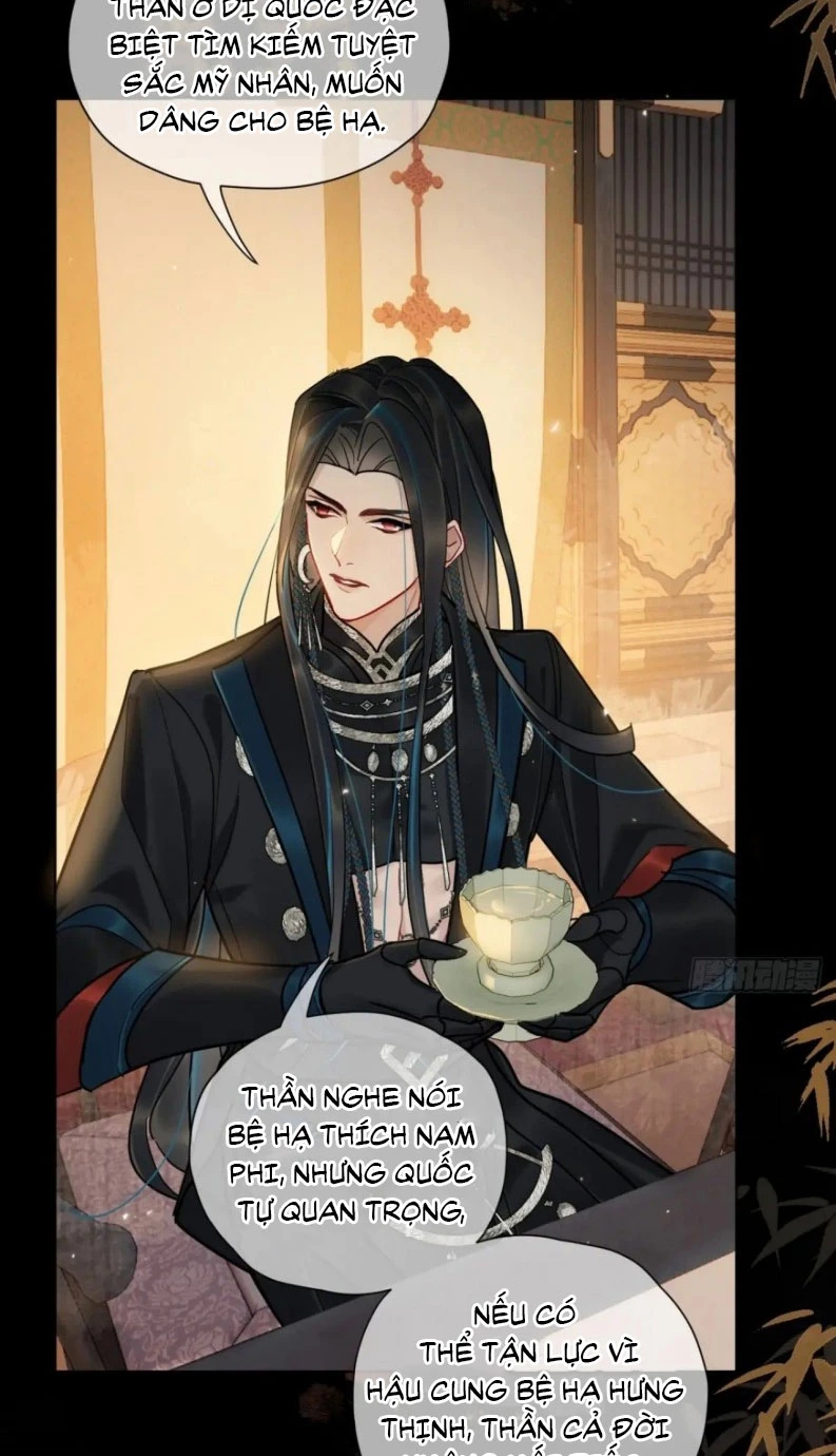 Cư Tâm Bất Kính Chapter 36 - 17